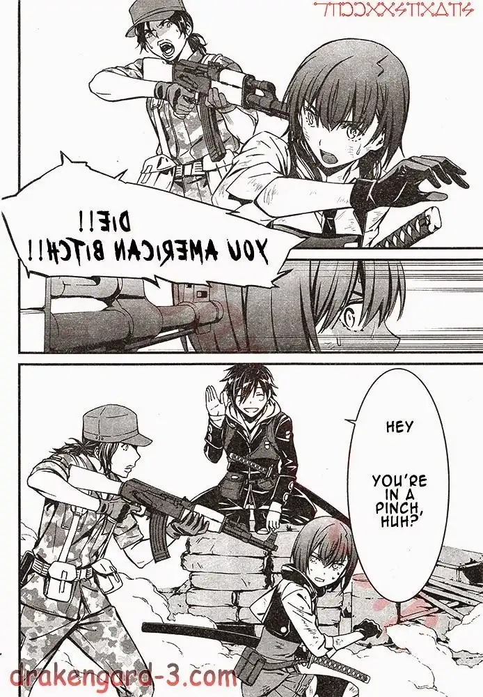 Kimi Shi ni Tamafu Koto Nakare Chapter 2 13